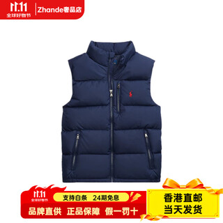 Polo ralph lauren autumn and winter vest logo embroidered zipper with down navy blue children's navy blue s