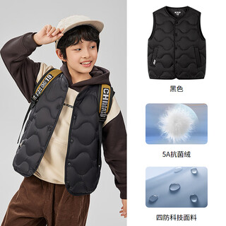 Bosideng 2025 children's down lightweight new style vest down jacket for children and middle-aged children warm inner wear t250135020 black_8056 one size fits all 120_60