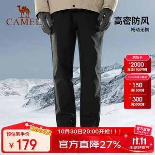 Camel (camel) outdoor soft shell trousers for women, water-repellent, leggings and velvet, warm and windproof, outdoor hiking trousers for men, a13ca6j033