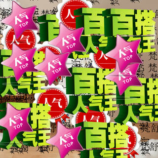 Bebebus baby sleeping bag bebebus baby sleeping bag spring and autumn children's constant temperature split leg one-piece pajamas all seasons universal warm baby double layer four seasons (recommended room temperature 20-24徾l 90 size_height 90-105cm