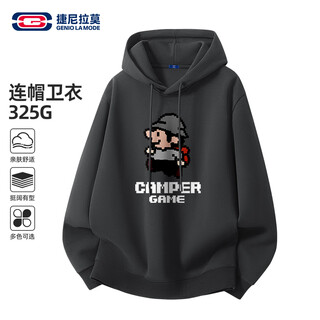 Geniolamode sweatshirt men's autumn hooded versatile fashion printed teenage boys simple autumn top dark gray xl