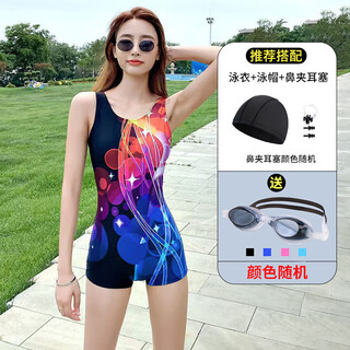 New style one-piece flat-angle quick-drying slim-proof anti-swimming suit for swimming pools, professional sports racing swimsuit, 1812 printed style + swimming cap + nose clip and earplugs with swimming goggles included m m (recommended 85-100 jin jin equals 0.5 kg)