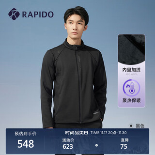 Rapido velvet autumn and winter men's sports comfortable top small stand collar jacket cn4976e04 black xl 180/96a