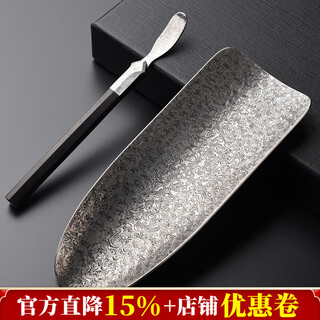 Jinge damascus steel tea hecha ze tea pick kung fu tea set tea ceremony accessories teaspoon teaspoon six gentlemen set + wood