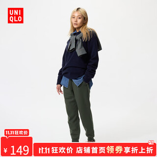 Uniqlo surprise price women's heattech imitation sherpa sweatpants/sweatpants autumn and winter 479617 58 dark green xl