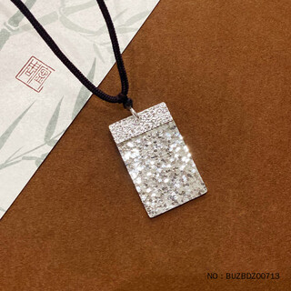 Laomiao silver pendant, pure silver ping an wu shi brand necklace, men's and women's silver jewelry, a birthday gift for my girlfriend's mother, broken ice wu shi brand pendant, about 17.21g