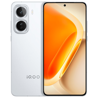 Vivo iqoo neo11 is available in interest-free installments. snapdragon extreme 8 version 7500mah ultra-thin blue sea battery. mobile phone. chiguang white 16gb 512gb. 12 installments.
