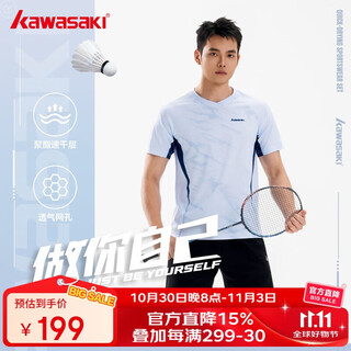 KAWASAKI川崎羽毛球服男女款短袖T恤速干运动套装 XL  电光蓝+玄夜黑套装 