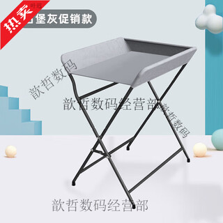 Honeyseed baby changing table nursing table portable multifunctional foldable bathable baby bed castle gray - promotional model (cannot be folded) recommended