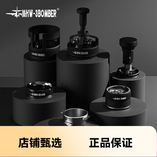 Mhw-3bomber bomber yu series integrated bottomless handle stainless steel extraction modified coffee machine accessories set yu series combination set-3 piece set