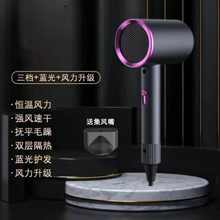 High-power hair dryer, hair salon hair dryer, negative ion hammer hair dryer, student home hair dryer, hot and cold air blowing hair, space gray 1800w wind power upgrade + double layer insulation