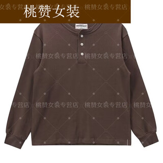 Jiaojing collar long-sleeved american retro long-sleeved t-shirt men's simple ami khaki heavy henry collar bottoming shirt for men brown 2xl