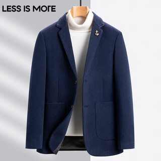 Less is more lilang official flagship 2025 autumn and winter new single-sided nylon suit wool suit men's small suit nylon suit navy blue m-170