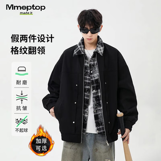 Mmoptop american deconstructed fake two-piece work jacket autumn and winter men's lapel design jacket mjk21 black xl
