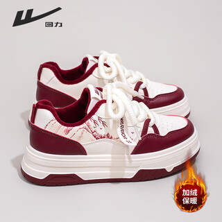 Pull back winter women's shoes new sneakers women's thick soles increased height plus velvet versatile cotton shoes j578z rice/burgundy plus velvet style 37