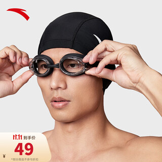 Anta myopia anti-fog professional adult swimming goggles comfortable high-definition flat lens swimming goggles 1824532701 white/black-1 6.00d