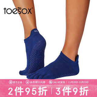 Toesox yoga socks toe socks pilates socks sweat-absorbent non-slip sports socks low rise dark blue s (size 34~38)