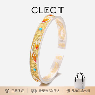 Clect 9999 pure silver bracelet women's enamel feather national fashion ethnic style retro silver bracelet jewelry birthday gift