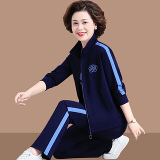 Mom sportswear suit spring and autumn 2025 new middle-aged and elderly women's jacket fashionable and casual three-piece set for mrs. 822 royal blue (three-piece set) 2xl (recommended 115-128 jin jin equals 0.5 kg / return package shipping)