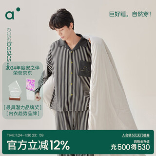 Anzhiban couples pajamas spring and autumn skin-friendly mercerized cotton breathable 3a grade antibacterial simple striped men's home clothes can be worn outside, whale gray-male l
