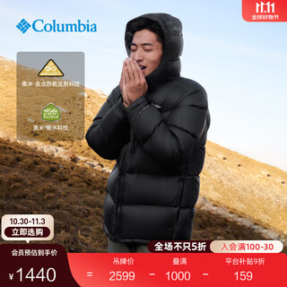 Columbia哥伦比亚户外25秋冬新品男子拒水金点鸭绒700蓬保暖羽绒服WM3592 010 黑色 S (170/92A)