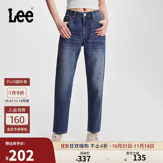 Lee413 standard high waist small straight leg medium dark blue women's jeans trendy