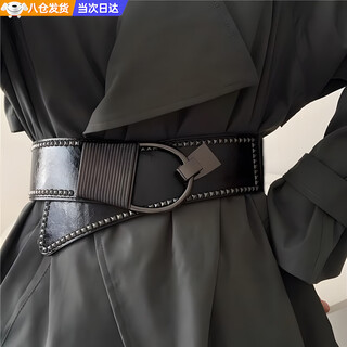 Tokishima wide belt decoration women's black girdle retro belt rivets high-end skirt sweater waist belt jeans black 75*6cm