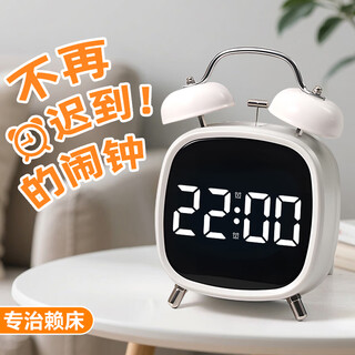Qite alarm clock 2025 new student-specific wake-up artifact powerful wake-up mechanical ring small alarm clock children's desktop electronic clock dedicated to junior high school students