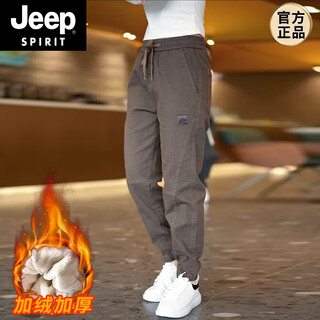 Jeep spirit casual pants men's loose legged jeans harem new spring and autumn trendy versatile winter velvet dad wear yn-689 camel plus velvet 3xl