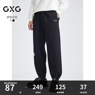 Gxg men's black loose casual pants thick warm leggings sweatpants commuting pants winter new product black m