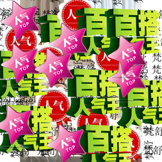 Multi-functional portable bed-in-bed fence, anti-fall and anti-pressure, single-sided baby bed rail, milk tea color, no baffle