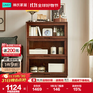 Lin's home solid wood leg bookcase with door combination cabinet storage cabinet living room home lin's wood industry as1x-a bookcase 0.8 meters