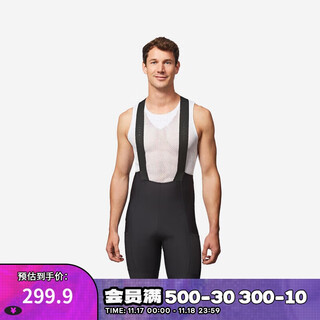 Decathlon cycling pants men's bib shorts high elastic breathable road cycling pants l-4883186