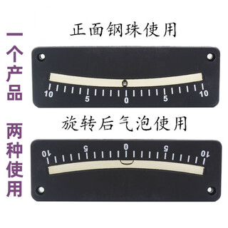 Shantou lincun miniature horizontal angle ruler vehicle inclinometer bed angle meter woodworking level ruler 10 degrees 25 degrees 45 degrees plus or minus 10 degrees