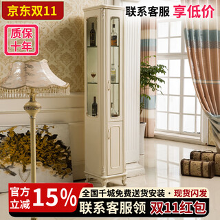 Romantic yijia european wine cabinet three-door living room white simple household glass living room wall solid wood sideboard luxury decorative cabinet silver painted board wood combination single door side cabinet