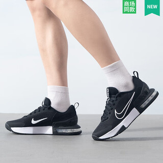 Nike store men's shoes new sports shoes casual shoes air max cushioning air cushion shoes mesh fq1833-001 44