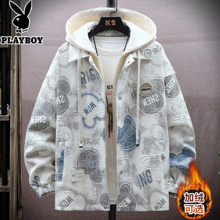 Playboy (playboy) fake two-piece hooded jacket for men in autumn and winter 2025 new velvet thickened jacket trendy brand youth workwear jacket 10223/w9903 bear l (about 120~140jin jin is equal to 0.5kg can be worn)