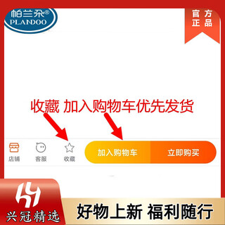 Parlando pajamas for women in autumn and winter pure cotton air cotton three-layer quilted men's long-sleeved large size warm couple home collection add to purchase - priority delivery high quality m