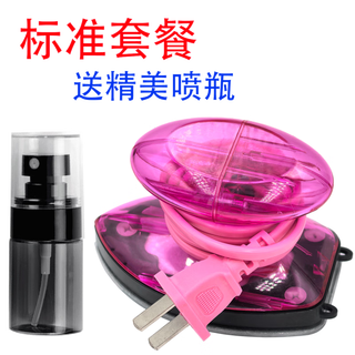 Chudig mini electric iron, special small iron for spelling beans, available in dormitory with limited power, heat transfer diy handmade travel, transparent red + spray bottle (200 watts)