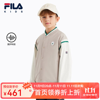 Fila fila children's jacket 2025 spring new men's and big children's jacket sportswear shoal middle khaki-dk 150