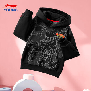 Li ning (li-ning) fleece sweatshirt for children, boys, medium and large children's sweatshirt, new year's model, children's clothing, teenagers' clothing, loose hooded top, black ywdw099-2 130 winter new year model