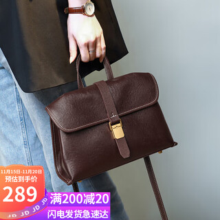 爱情海包包女包斜挎包单肩手提包通勤轻奢品牌生日礼物高级感送女友老婆