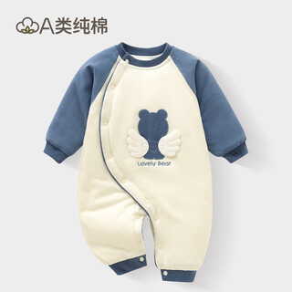 YEEHOO FASHION英氏【棉衣】宝宝连体衣秋冬款加厚棉服120g新生儿衣服偏扣保暖外 【A类防寒保暖亲肤】-蓝色小熊 59 cm