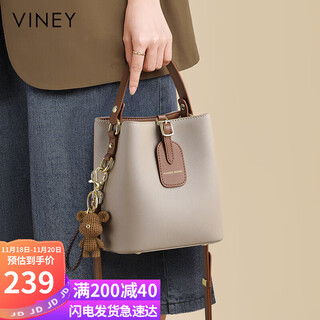 Viney cowhide bag women's bag casual bucket bag portable crossbody shoulder bag birthday gift high-end gift to girlfriend and wife