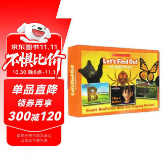 【开口神器】Let's Find Out Readers 1级别 24册 英语启蒙分级阅读读物 儿童自然科普英文绘本分级阅读 0-6岁美国学乐出版社