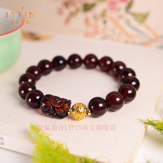La yun feiyin natural blood amber bracelet seiko pixiu bracelet new chinese style national style jewelry high-end temperament personalized men's and women's bracelet blood amber bracelet (with certificate)