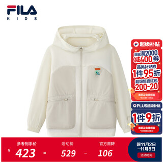 Fila children's sun protection clothing 2025 autumn new boys hooded woven jacket vanilla gray-gy 120