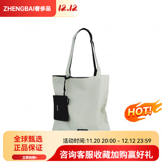 Prada bean green large capacity portable cosmetic bag storage bean green large capacity portable cosmetic bag