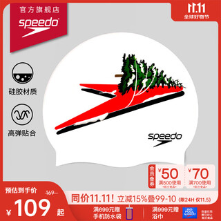 Speedo wang shun's same style adult swimming cap with colorful slogans printed silicone swimming cap, flexible q-elastic waterproof hair care, white/green