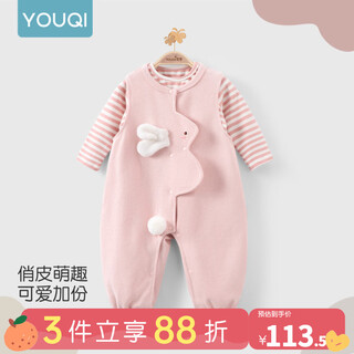 Youqi baby clothes, autumn clothes, infant jumpsuits, super cute and cute outdoor clothes, overalls, spring and autumn crawl clothes, tops + suspenders, pink bunny 80cm